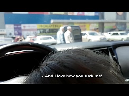 ❤️ Nitsentsitra teo amin'ny fiantsonan'ny fiara ivelan'ny toeram-pivarotana lehibe Super vetaveta amin'ny mg.pornoreino-com.ru ❌️